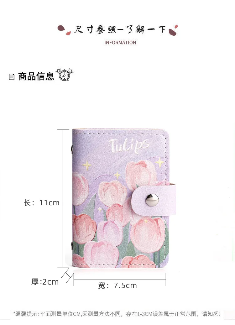 Retro Oil Painting Card Bag Large Capacity Women's Multi Slot Card Covers Driver's License Holder Credit Card Holder Coin Purse