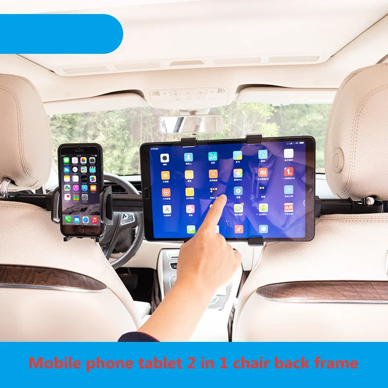 360° Car Phone Seat Holder Car Seat Back Rear Pillow Holder Rotating Stands Two-In-One At The Same Time Design For Tablet