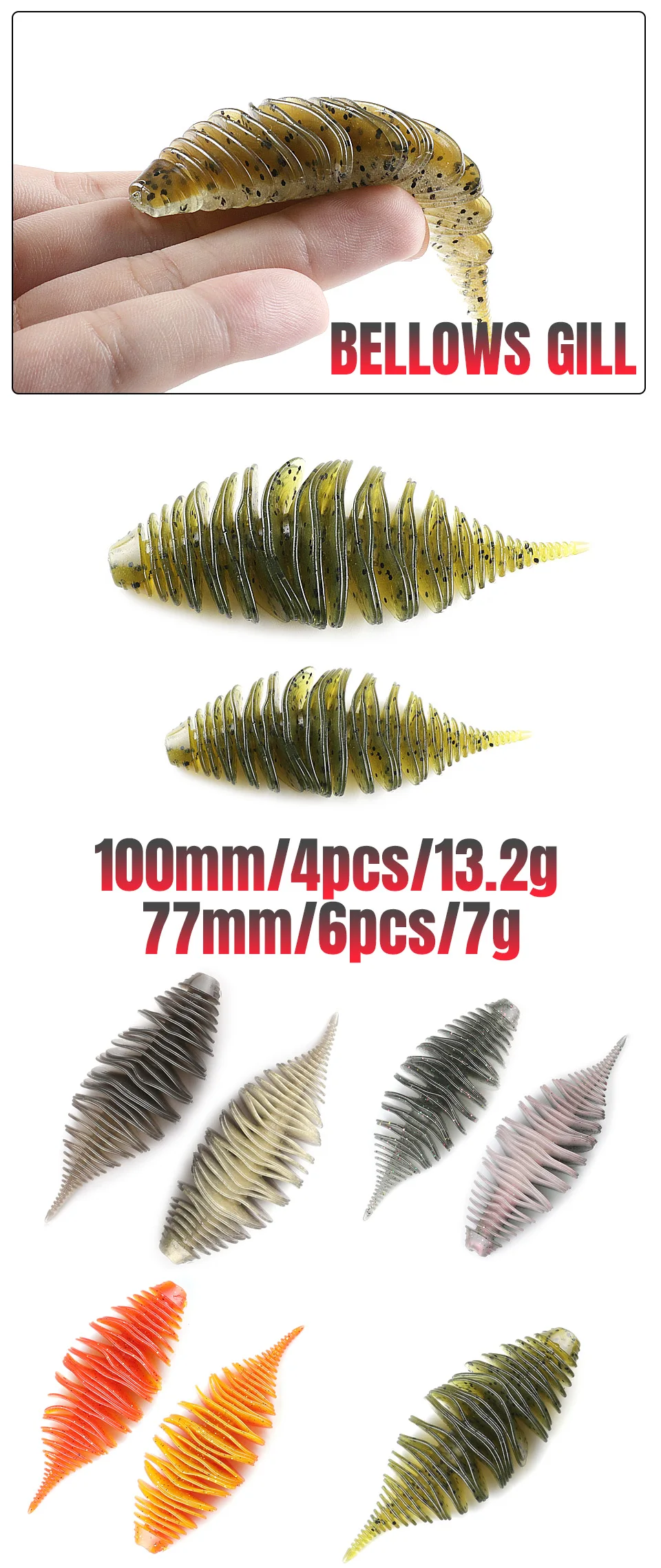 Supercontinent BELLOWS GILL Soft Lure Worm Fishing Bass Lure 100mm/4pcs 77mm/6pcs Larva soft bait