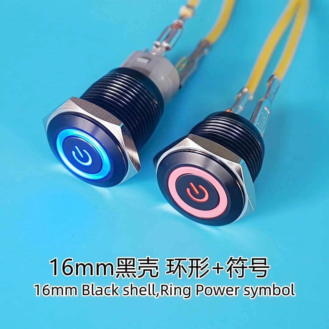 12mm 16mm 19mm PC Power Ignition Push Button PC Switch Host Restart LED Metal Button with 50cm DuPont Line