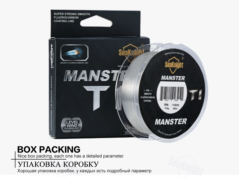 SeaKnight Brand T1II Series 100M 50M Fishing Line Fluorocarbon Coating Nylon Monofilament Fishing Line Sinking Line 3-100LB