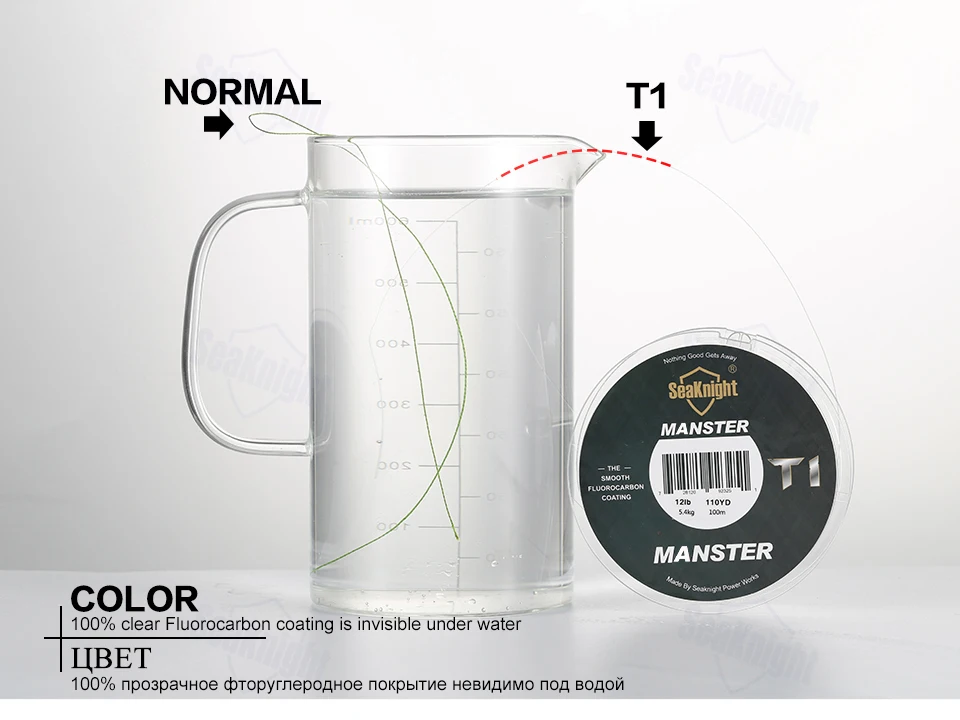 SeaKnight Brand T1II Series 100M 50M Fishing Line Fluorocarbon Coating Nylon Monofilament Fishing Line Sinking Line 3-100LB
