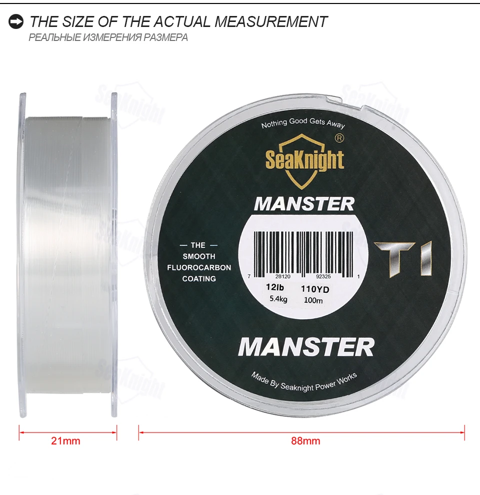 SeaKnight Brand T1II Series 100M 50M Fishing Line Fluorocarbon Coating Nylon Monofilament Fishing Line Sinking Line 3-100LB