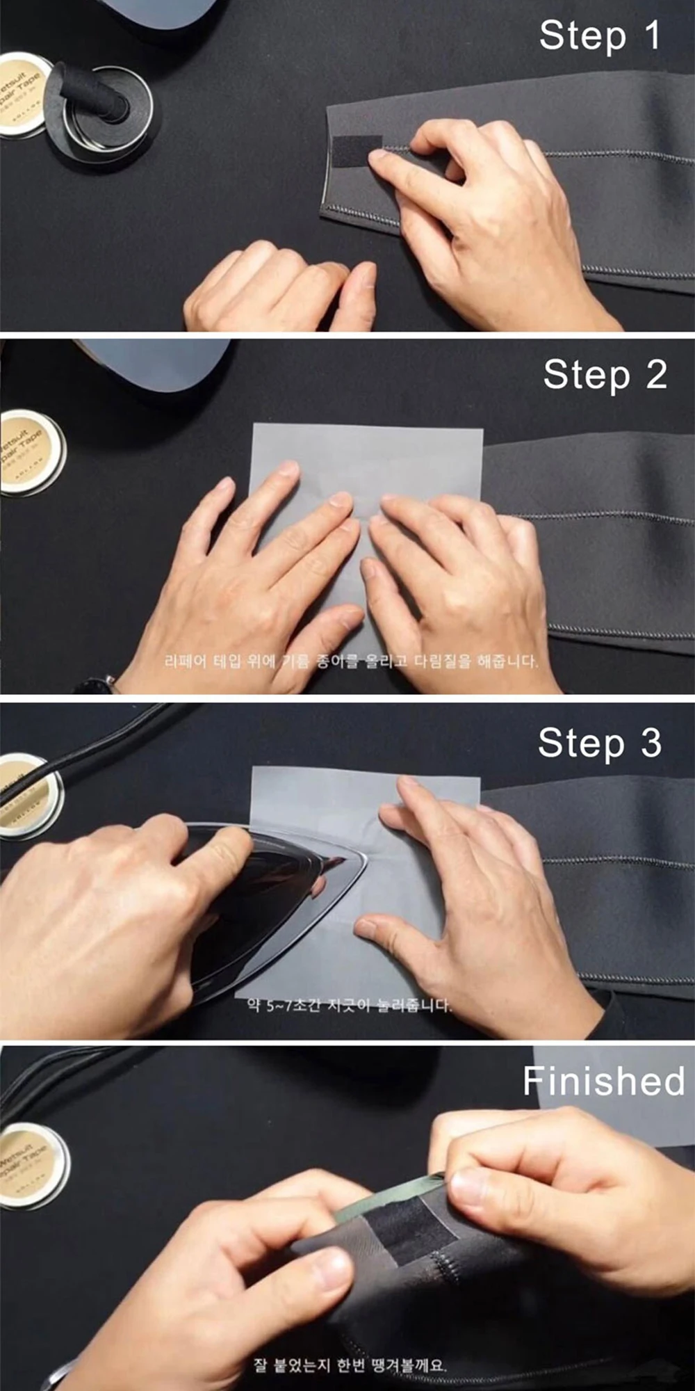 Adhesive Repair Tape for Wetsuit, Waterproof Iron-On Seam Sealing Fabric, Marine Suit Wader, Rain Jacket Pants, Ski Clothing
