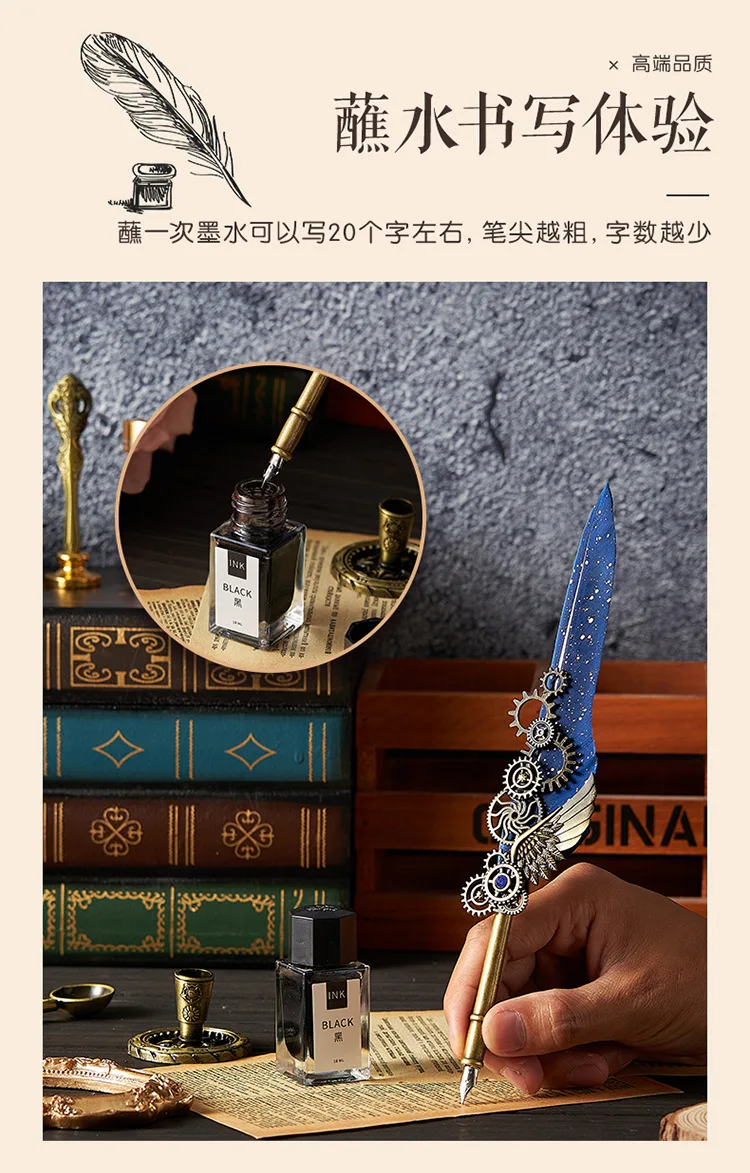 5color Machine Feather Dip Pen Set,Replaceable 5 Nib,Ink-Containing,Creative Quill Writing Artist Calligraphy Signature Pen 7003