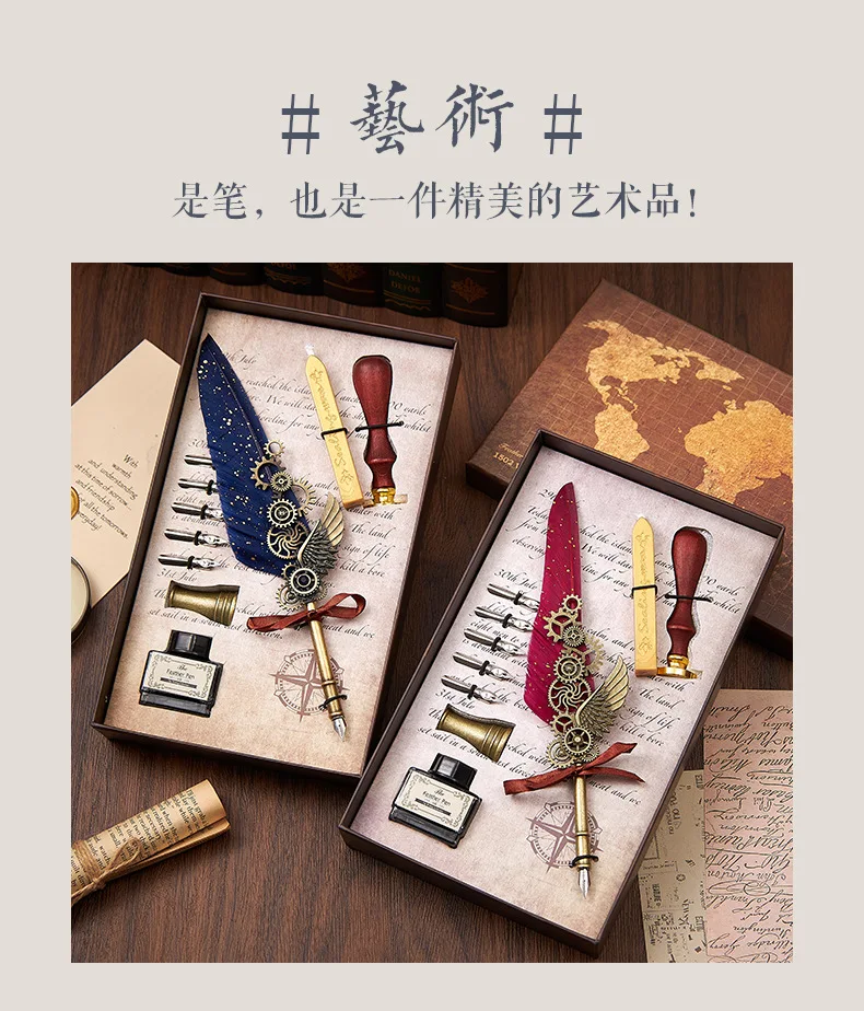 5color Machine Feather Dip Pen Set,Replaceable 5 Nib,Ink-Containing,Creative Quill Writing Artist Calligraphy Signature Pen 7003