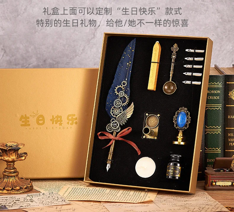 5color Machine Feather Dip Pen Set,Replaceable 5 Nib,Ink-Containing,Creative Quill Writing Artist Calligraphy Signature Pen 7003