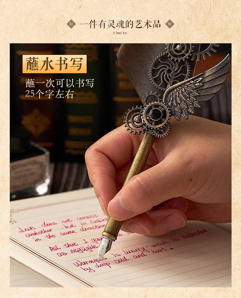 5color Machine Feather Dip Pen Set,Replaceable 5 Nib,Ink-Containing,Creative Quill Writing Artist Calligraphy Signature Pen 7003