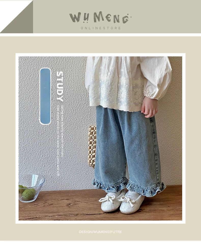 Kids Jeans Girls New 2024 Spring Autumn Childrens Fashion Casual Wide-leg Pants Lace Princess Sweet and Lovely