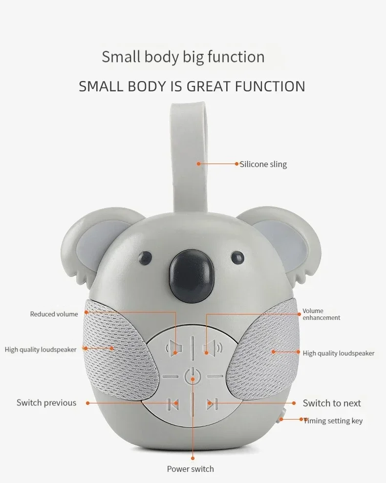 Portable White Noise Machine Baby Soother with 5 Light Music for Toddlers Timed Shutdown Sleep Sound Machine