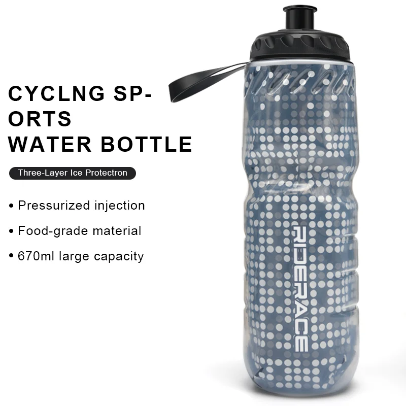 Bicycle Water Bottle Dual Layer Thermal Keep Hot Cold Portable MTB Road Bike Sport Water Bottle Outdoor Riding Cycling Equipment