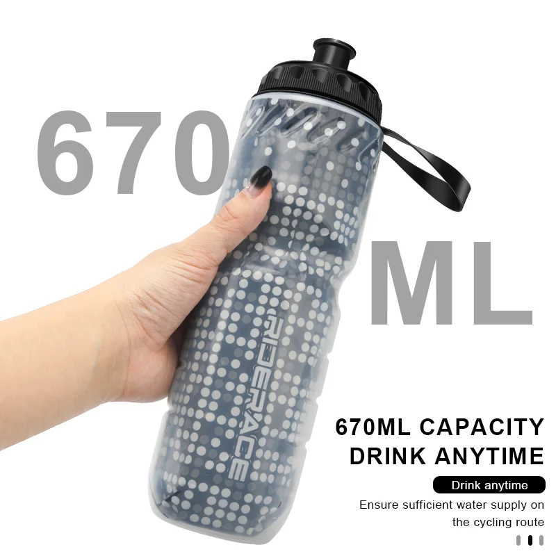 Bicycle Water Bottle Dual Layer Thermal Keep Hot Cold Portable MTB Road Bike Sport Water Bottle Outdoor Riding Cycling Equipment