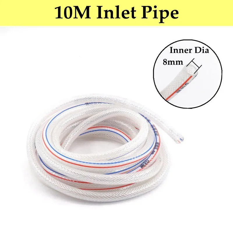 2~10M Household Portable Battery Washer Gun High Pressure Car Washing Machine Water Inlet Hose Filter Kit Suction Pipe Set