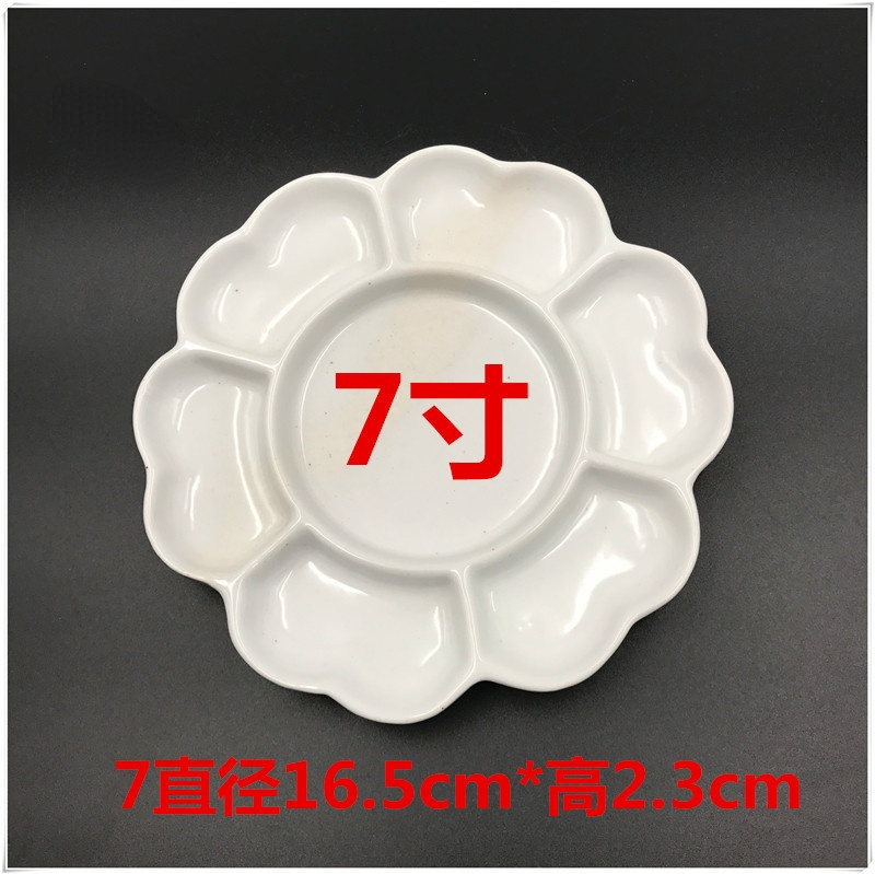 Jingdezhen Ceramic Palette Plum Blossom Pigment Gouache Watercolor Painting and Calligraphy Art Supplies