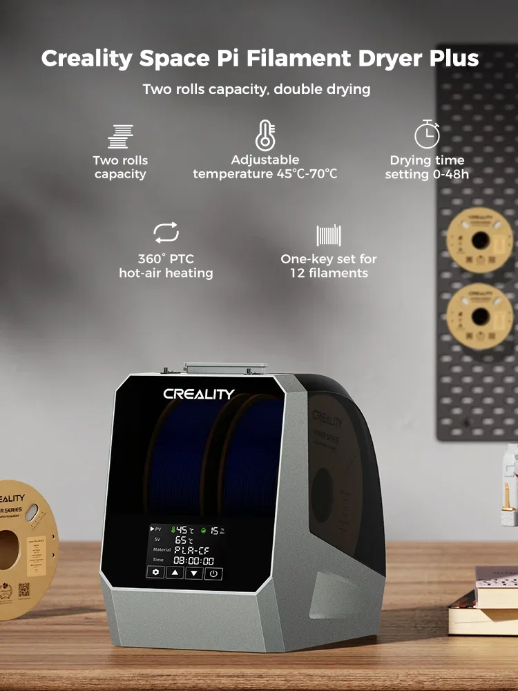 Creality Space Pi Filament Dryer Plus Drying Box Upgraded Two Rolls Drying Dehydrator for 2KG Filament 360° Hot-air heating