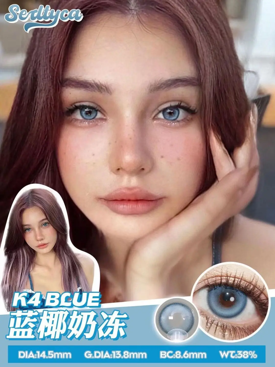 2Pieces Colored Contact Lenses Bueatiful Pupil Color Circle Lens Green Iris Prescription Yearly Natural Coloured Contacts