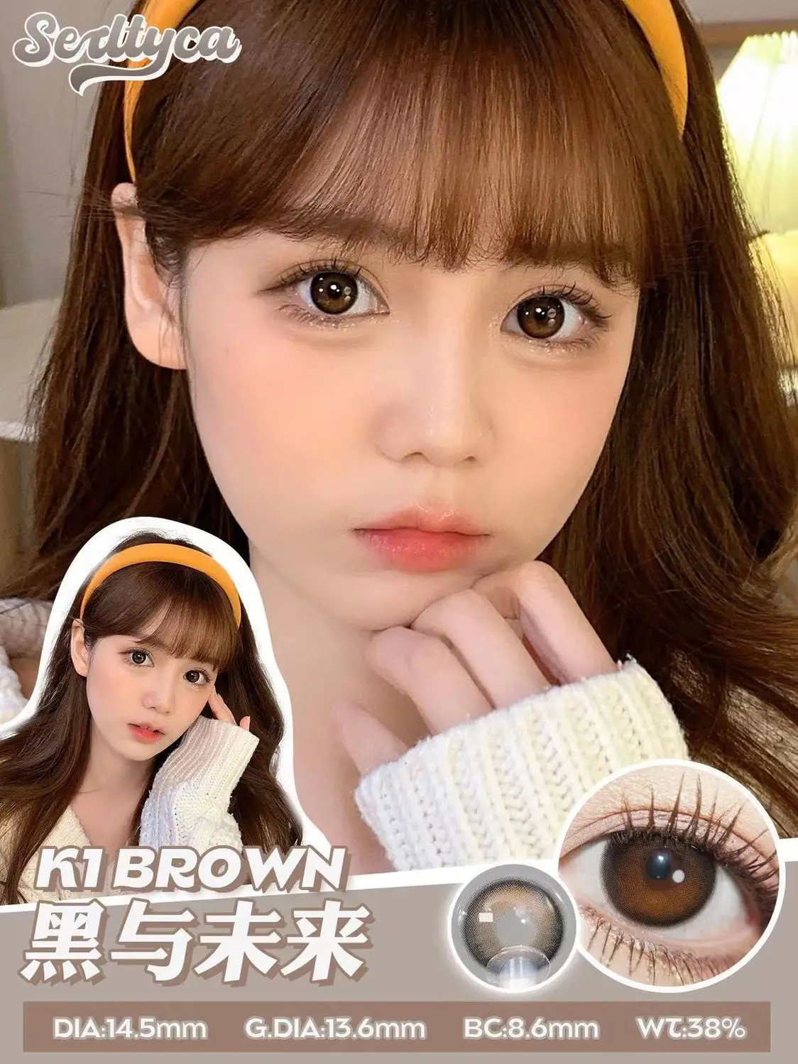 2Pieces Colored Contact Lenses Bueatiful Pupil Color Circle Lens Green Iris Prescription Yearly Natural Coloured Contacts