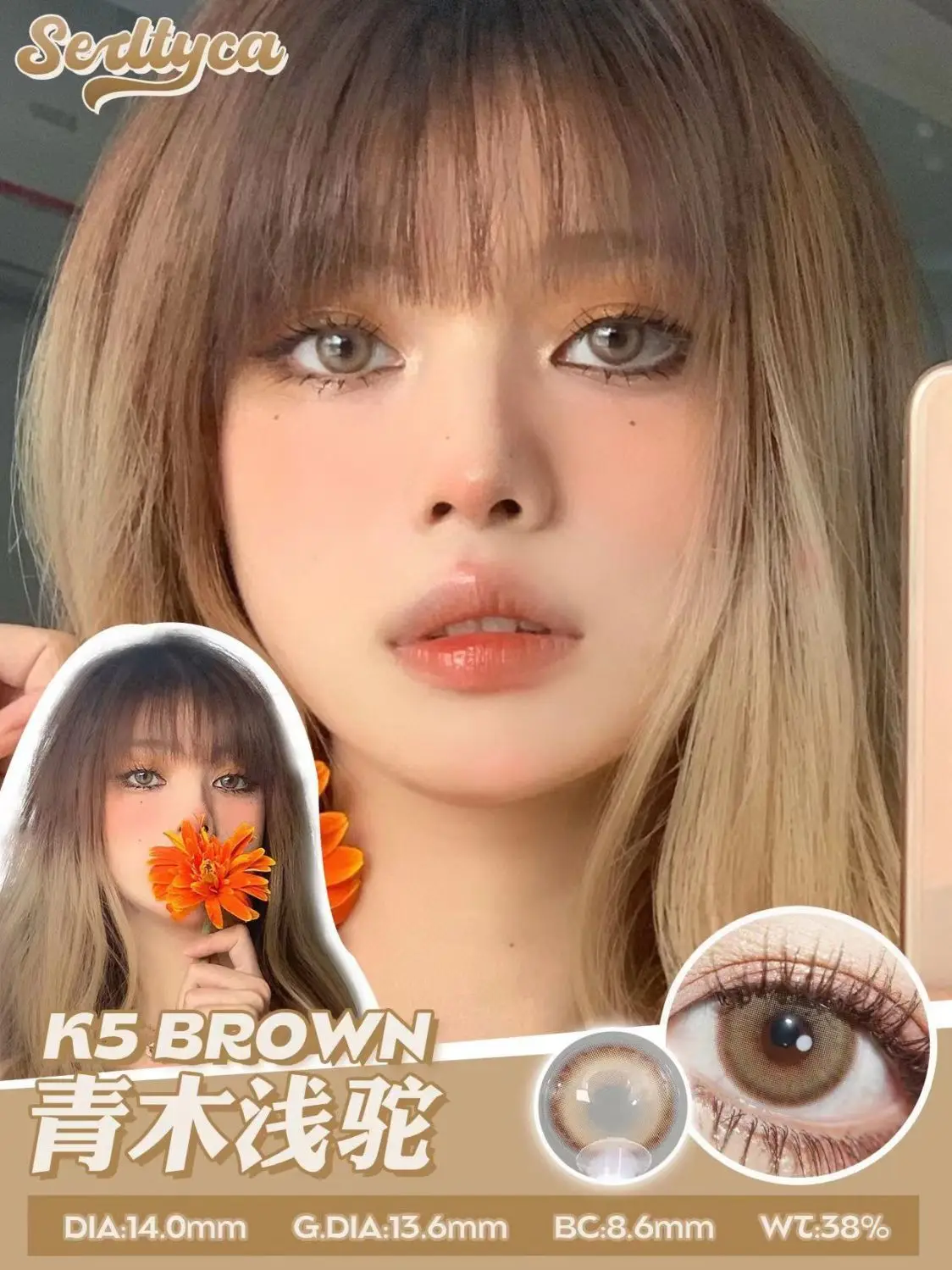 2Pieces Colored Contact Lenses Bueatiful Pupil Color Circle Lens Green Iris Prescription Yearly Natural Coloured Contacts