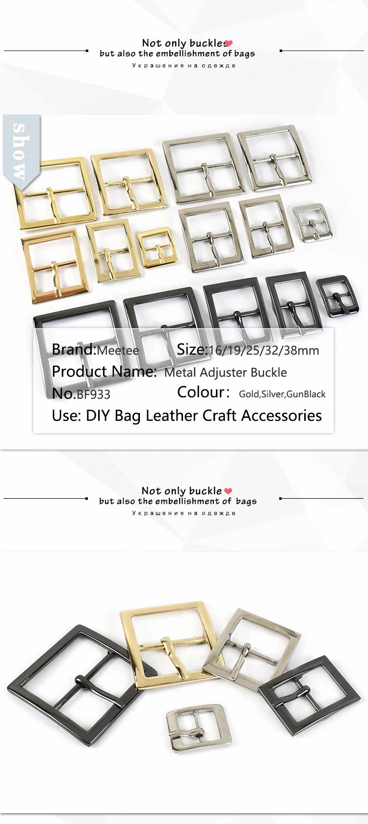 Meetee 5/10/20Pcs Metal Pin Buckle 16/19/25/32/38mm Bag Strap Clasp Webbing Adjuster Hook Belt Buckles DIY Hardware Accessories
