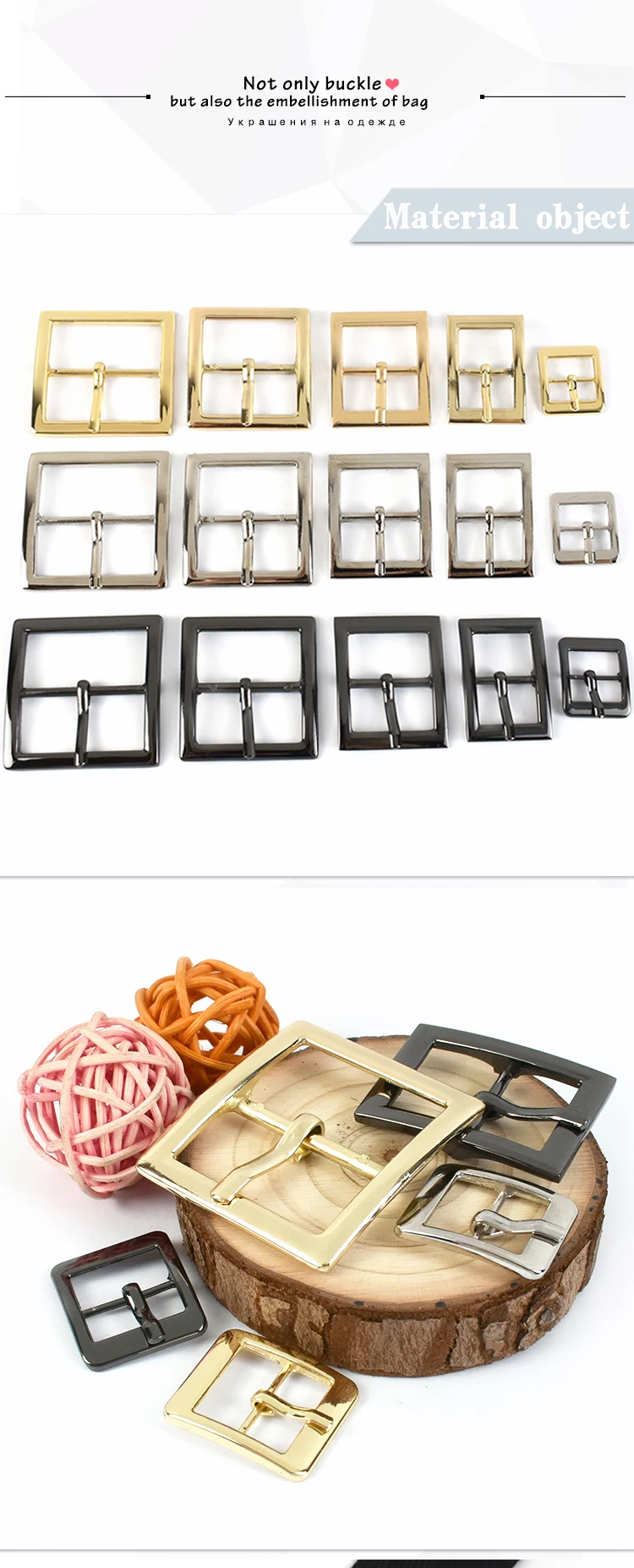 Meetee 5/10/20Pcs Metal Pin Buckle 16/19/25/32/38mm Bag Strap Clasp Webbing Adjuster Hook Belt Buckles DIY Hardware Accessories