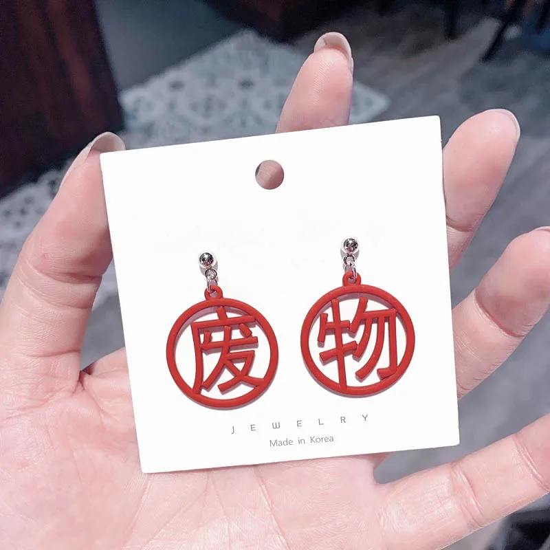 Red Color Women's Hanging Earrings Simulated Pearl Pendants Dangle Earrinsg for Girls Temperament Heart Drop Earrings Jewelry