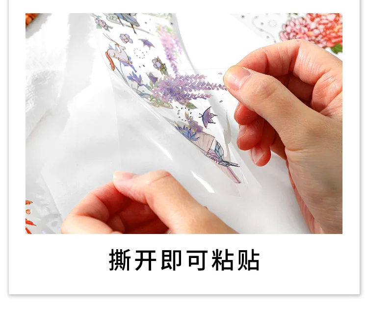 2 Sheets Chinese style Koi Flat Stickers aesthetic Journal notebook junk journal supplies Diy Scrapbooking Stationery Sticker