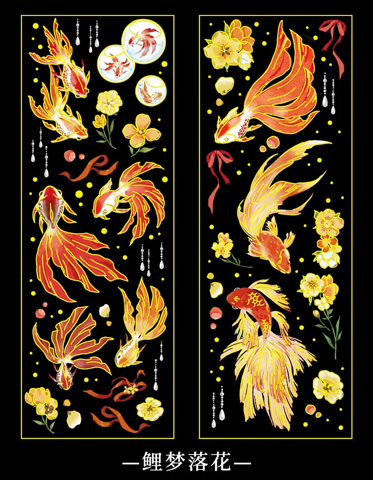 2 Sheets Chinese style Koi Flat Stickers aesthetic Journal notebook junk journal supplies Diy Scrapbooking Stationery Sticker
