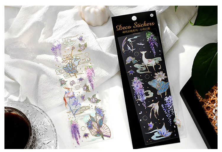 2 Sheets Chinese style Koi Flat Stickers aesthetic Journal notebook junk journal supplies Diy Scrapbooking Stationery Sticker