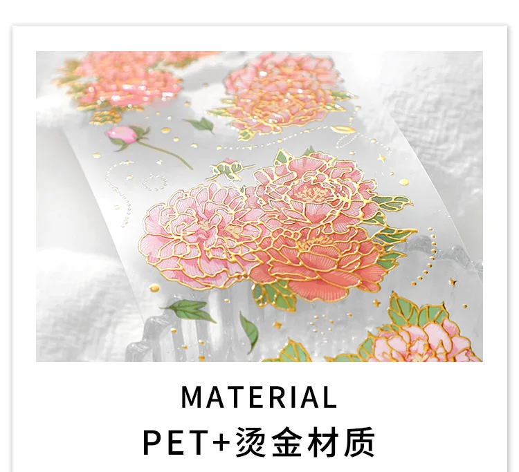 2 Sheets Chinese style Koi Flat Stickers aesthetic Journal notebook junk journal supplies Diy Scrapbooking Stationery Sticker