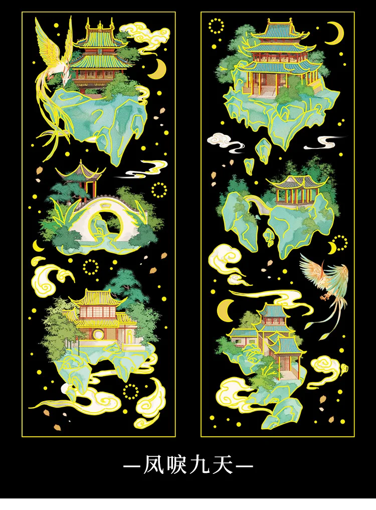 2 Sheets Chinese style Koi Flat Stickers aesthetic Journal notebook junk journal supplies Diy Scrapbooking Stationery Sticker