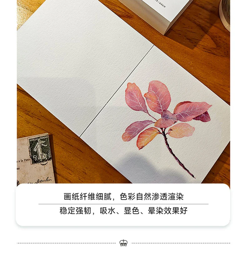 Potentate Watercolor Paper 100% Cotton 300g 80Sheets Square Water Color Paper Note Pad Artist Painting Supplies