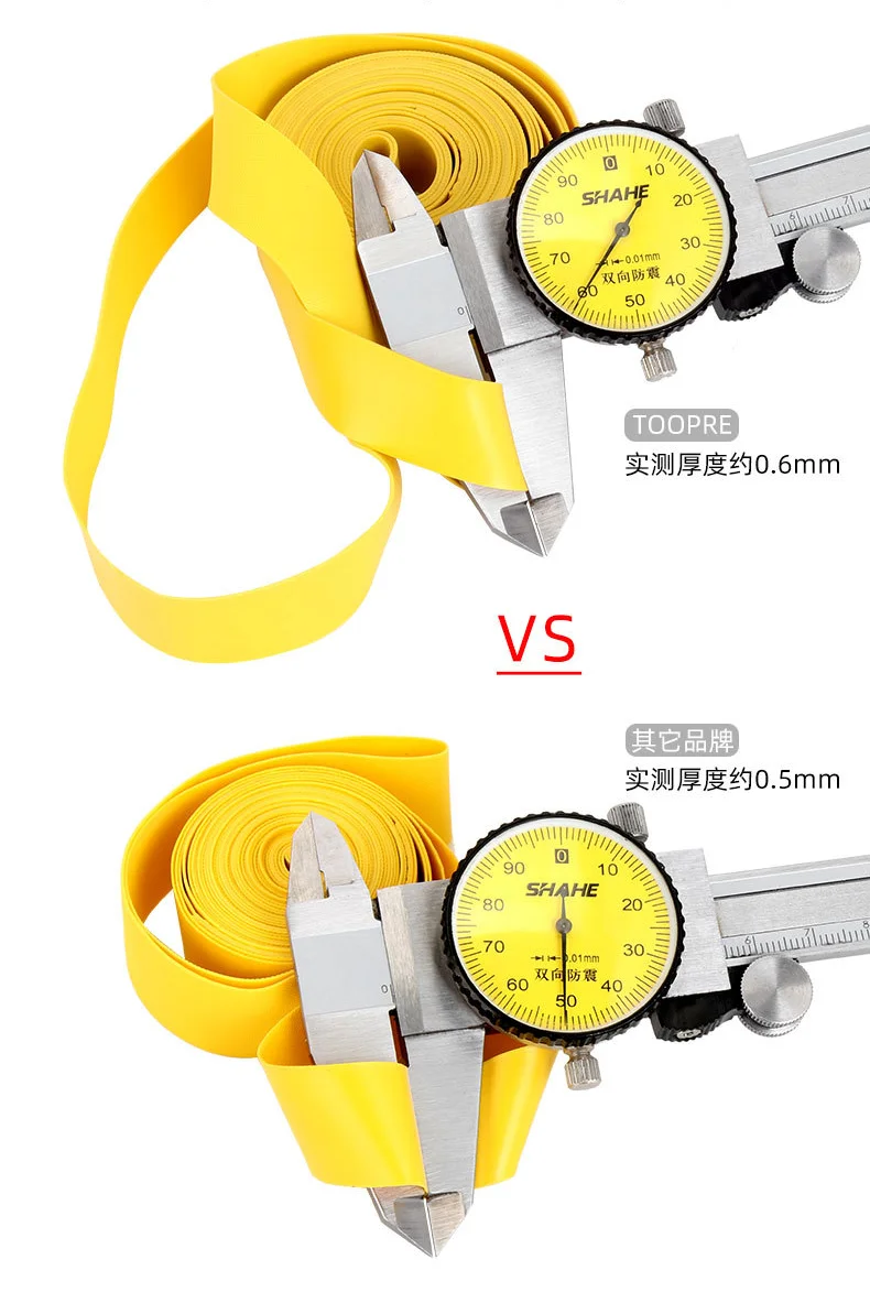 TOOPRE1 Pair 2 Pcs Bicycle Tube Premium PVC Rim Tapes Strips MTB Bike Road Bike Folding Tire Liner Cover 26 27.5 29 700c