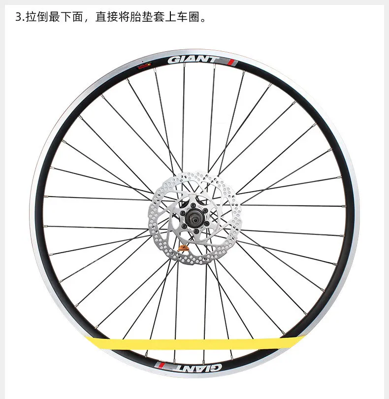 TOOPRE1 Pair 2 Pcs Bicycle Tube Premium PVC Rim Tapes Strips MTB Bike Road Bike Folding Tire Liner Cover 26 27.5 29 700c
