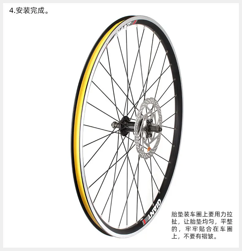 TOOPRE1 Pair 2 Pcs Bicycle Tube Premium PVC Rim Tapes Strips MTB Bike Road Bike Folding Tire Liner Cover 26 27.5 29 700c