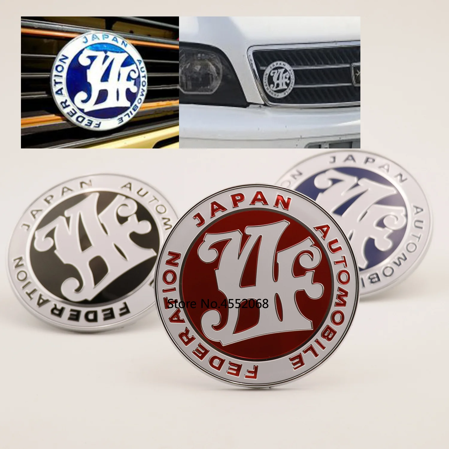 JAF Front Grill Badge Japan Automobile Federation Badge Sticker Emblem Decal JDM Car Accessories