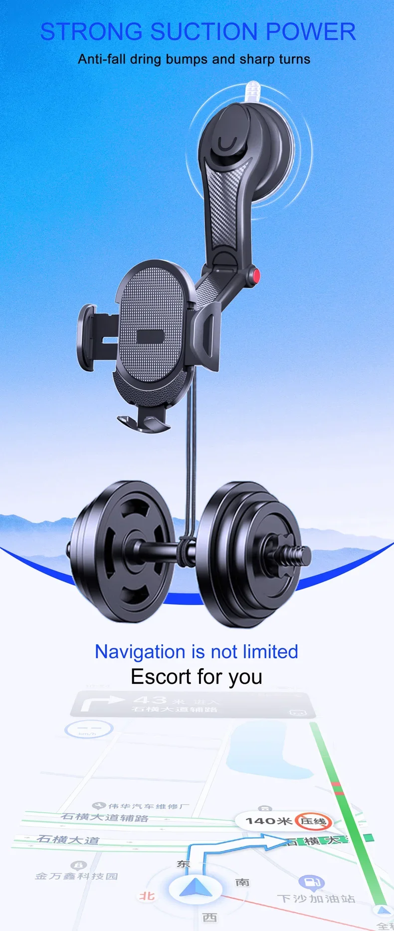 2026 New Universal Sucker Car Phone Holder Windshield Car Dashboard Mobile Cell Support Bracket For IPhone17 16 15 Xiaomi Samsun