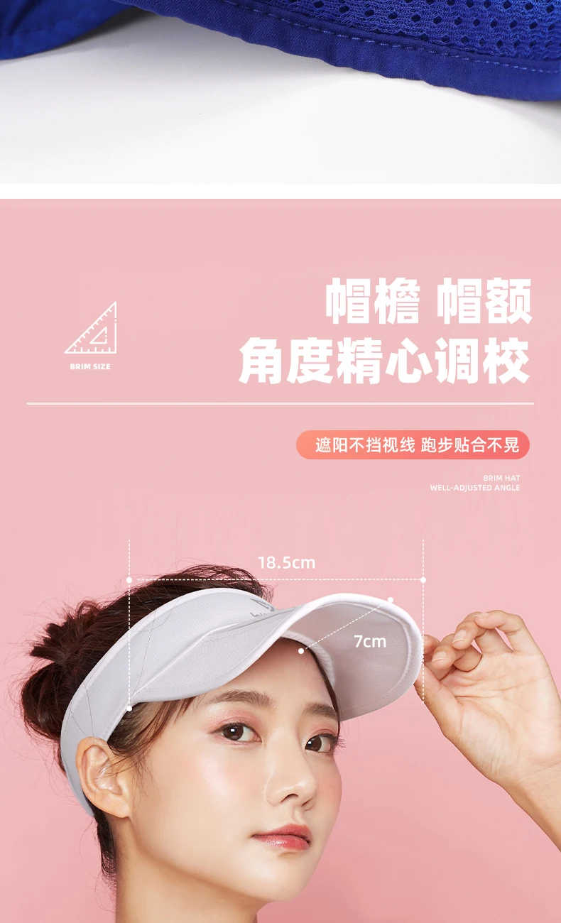 WRELS Summer Sun Hats Sun Protection Hat Outdoor Sports Golf Hats Top-Empty Visor Empty Breathable Anti-UV Adjustable Cool Cap
