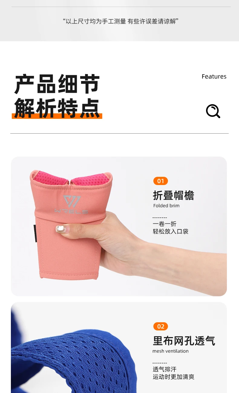 WRELS Summer Sun Hats Sun Protection Hat Outdoor Sports Golf Hats Top-Empty Visor Empty Breathable Anti-UV Adjustable Cool Cap