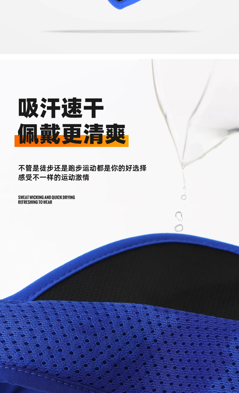 WRELS Summer Sun Hats Sun Protection Hat Outdoor Sports Golf Hats Top-Empty Visor Empty Breathable Anti-UV Adjustable Cool Cap
