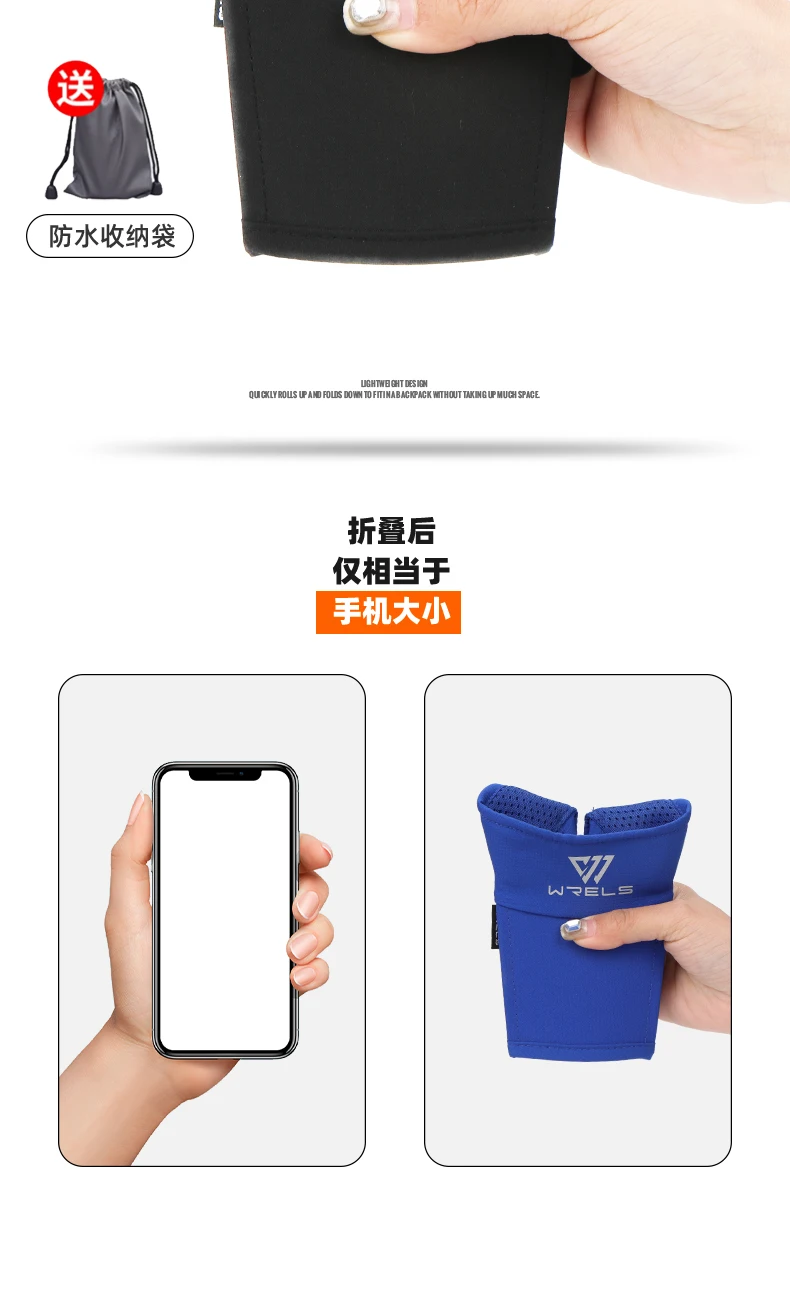 WRELS Summer Sun Hats Sun Protection Hat Outdoor Sports Golf Hats Top-Empty Visor Empty Breathable Anti-UV Adjustable Cool Cap