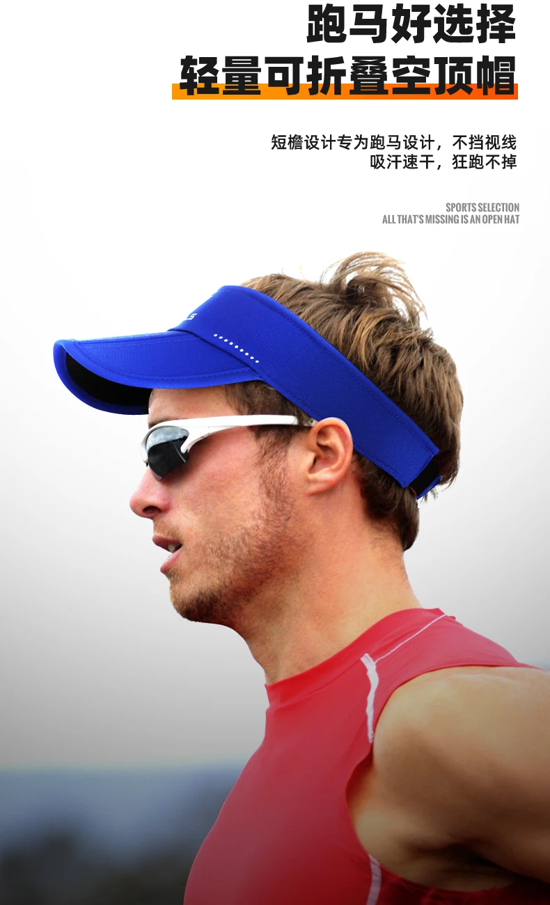 WRELS Summer Sun Hats Sun Protection Hat Outdoor Sports Golf Hats Top-Empty Visor Empty Breathable Anti-UV Adjustable Cool Cap