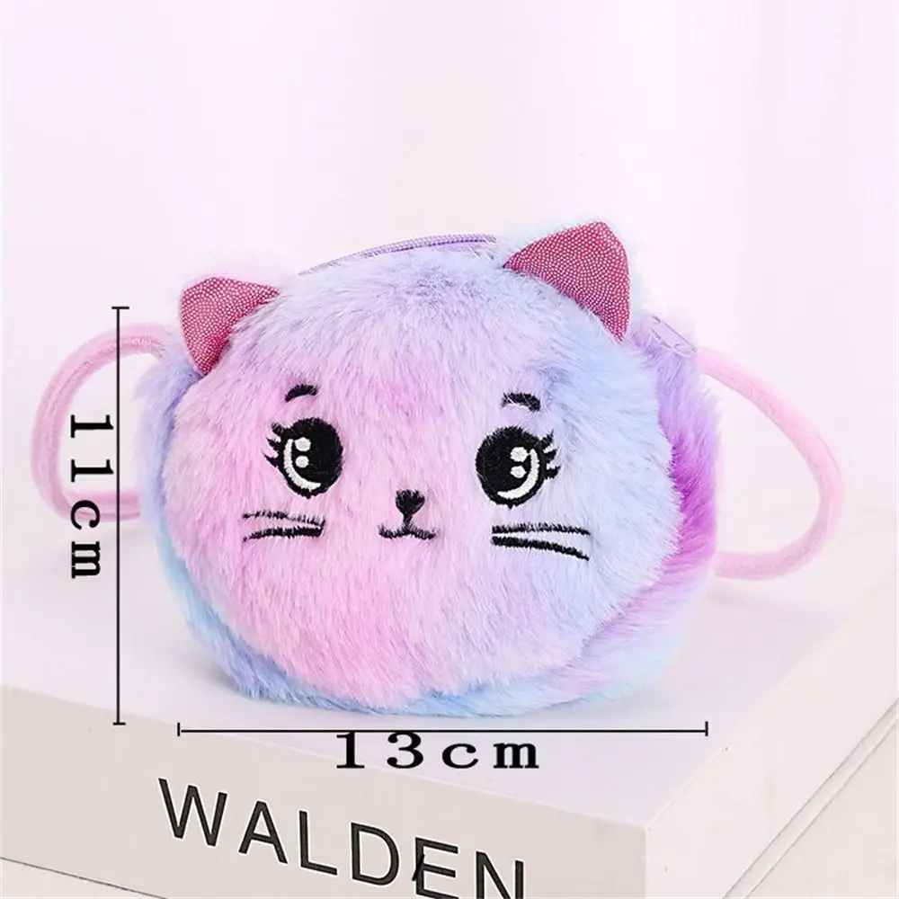 Rainbow Color Cat Messenger Shoulder Bag Purse for Kids Mini Lovely Pockets Plush Stuffed Dolls Soft Handbags Gift for Girls
