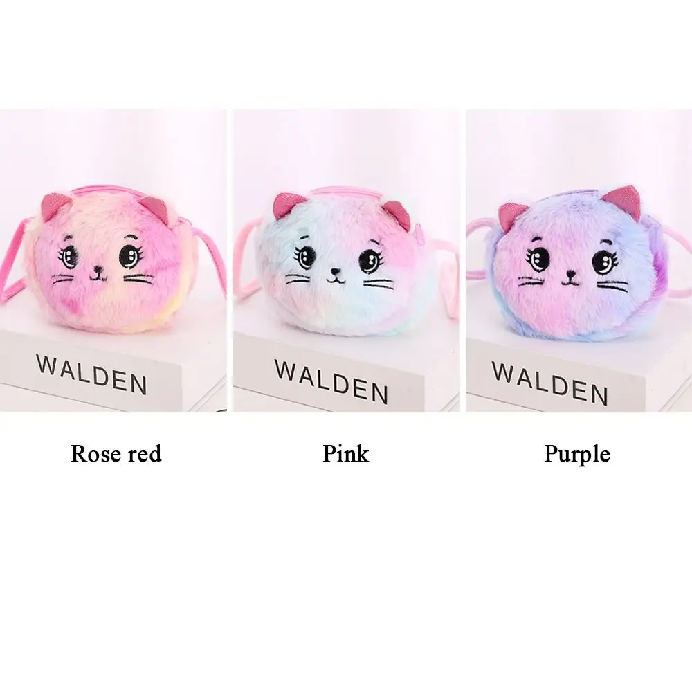 Rainbow Color Cat Messenger Shoulder Bag Purse for Kids Mini Lovely Pockets Plush Stuffed Dolls Soft Handbags Gift for Girls