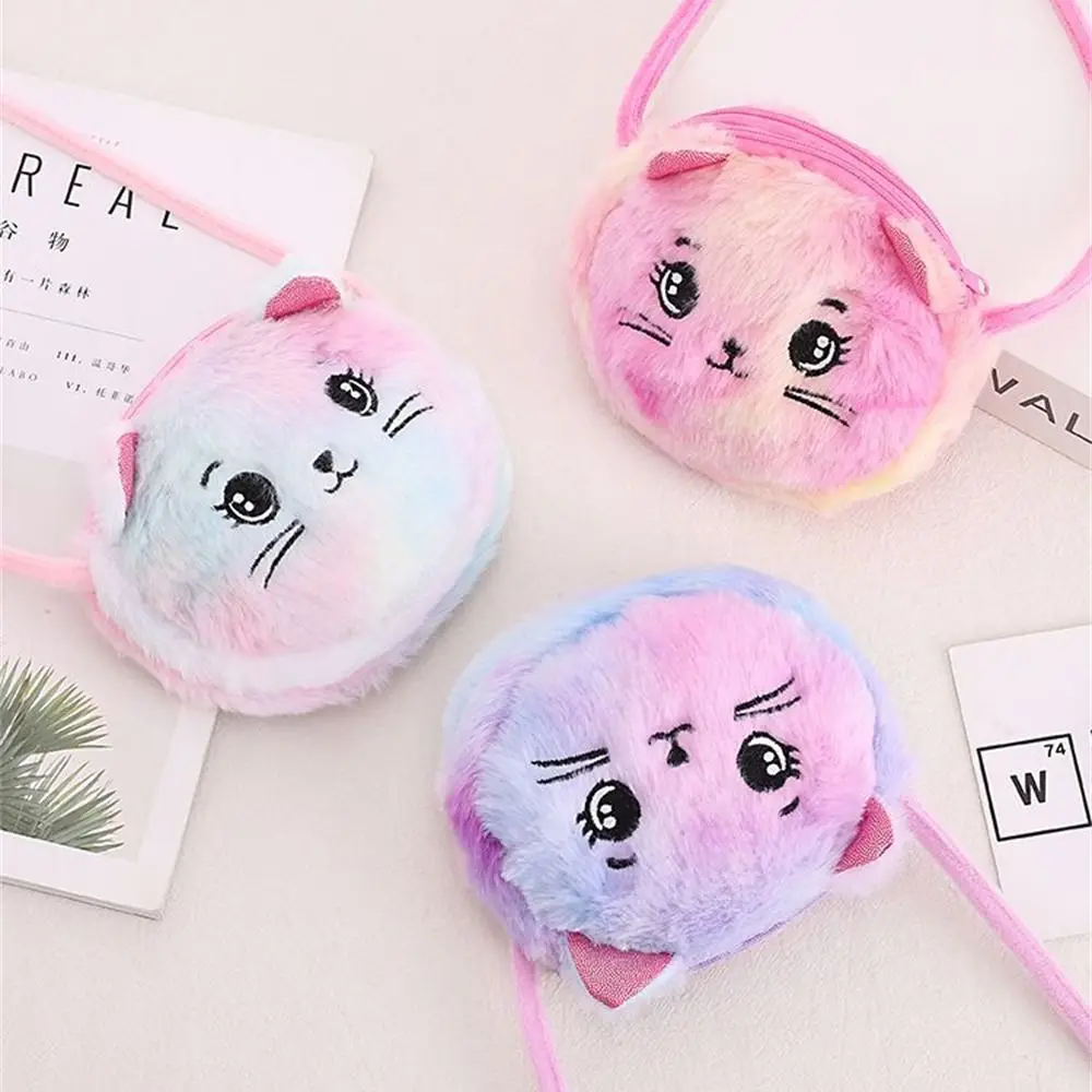 Rainbow Color Cat Messenger Shoulder Bag Purse for Kids Mini Lovely Pockets Plush Stuffed Dolls Soft Handbags Gift for Girls