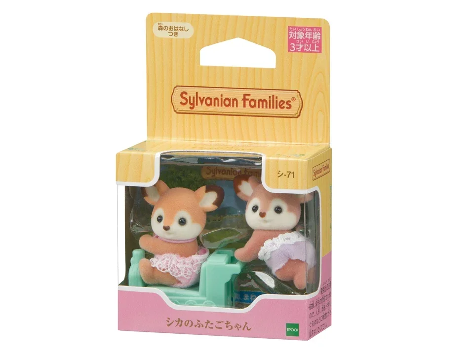 A Set Sylvanian Families Anime Girl Figures Baby Raincoat Deer twins Elk swing Fruit Kawaii Gift For Kid Toys