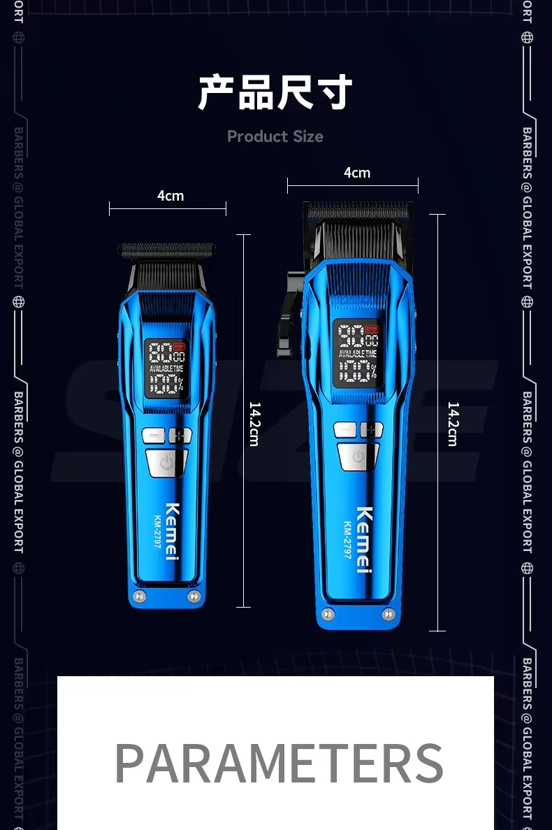 Kemei Trimmer KM-2797 Rechargeable Electric Hair Clippers Set LCD Shaver KM-1112 Dry And Wet Shaving Machine Cordless Kit