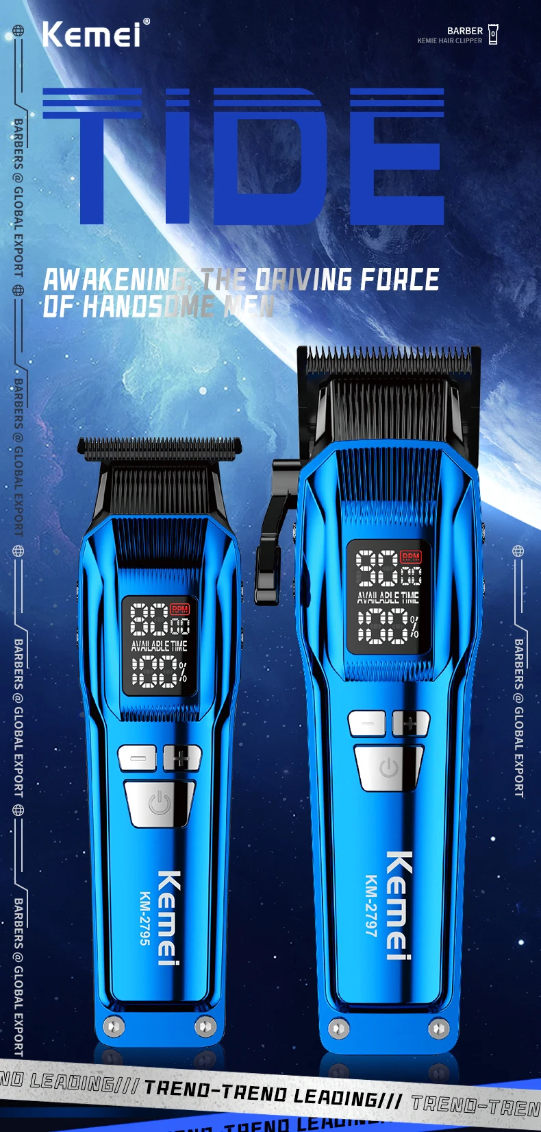 Kemei Trimmer KM-2797 Rechargeable Electric Hair Clippers Set LCD Shaver KM-1112 Dry And Wet Shaving Machine Cordless Kit