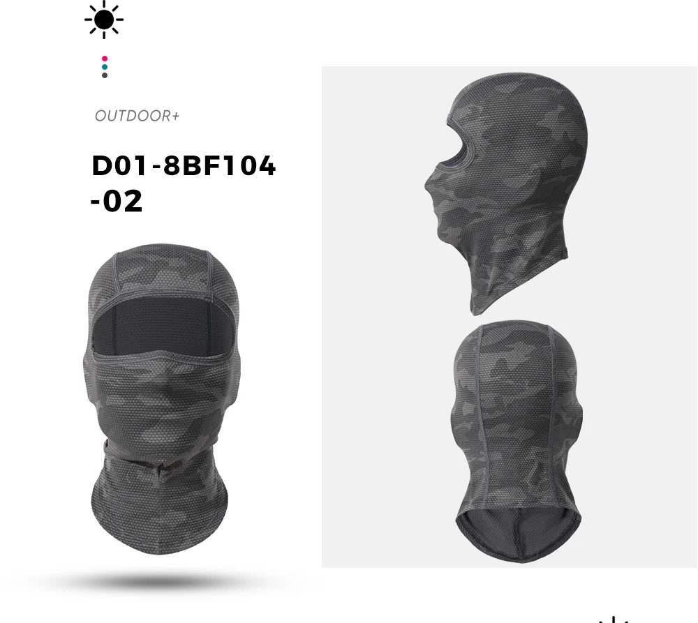 Motorcycle Balaclava Cooling Full Face Mask Summer Breathable Motorbike Riding Hood Neck Cover Motocross Cycling Helmet Headgear
