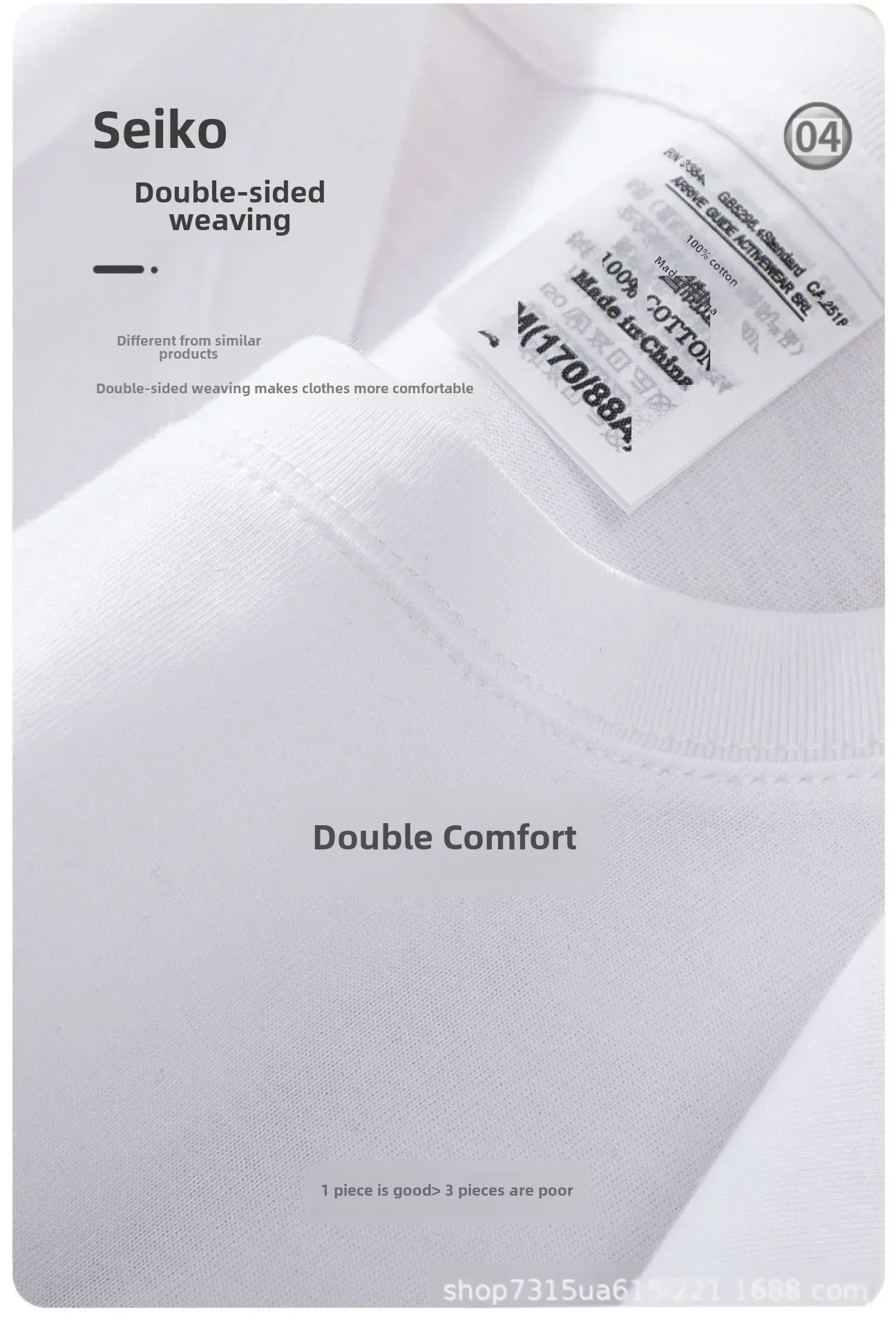 Summer Cotton Heavy Duty 300grams American Pure Cotton Short Sleeves T-shirt Men Casual Base Top Oversized T Shirt