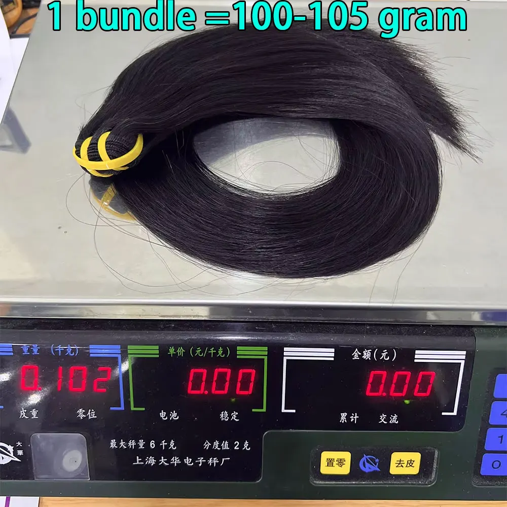 16A Raw Virgin Bone Straight 100% Human Hair Bundles Double Weft Unprocessed Vietnamese Hair Extensions 10-36 inch Natural Black